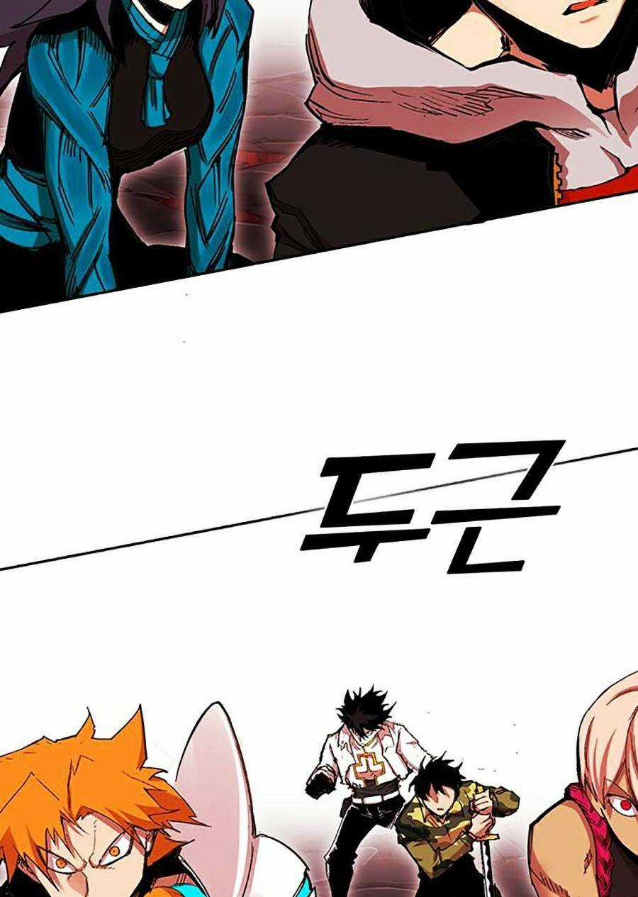 Hard Core Leveling Warrior Ss2 Chapter 122 trang 2