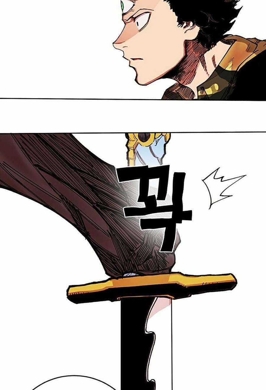 Hard Core Leveling Warrior Ss2 Chapter 122 trang 47