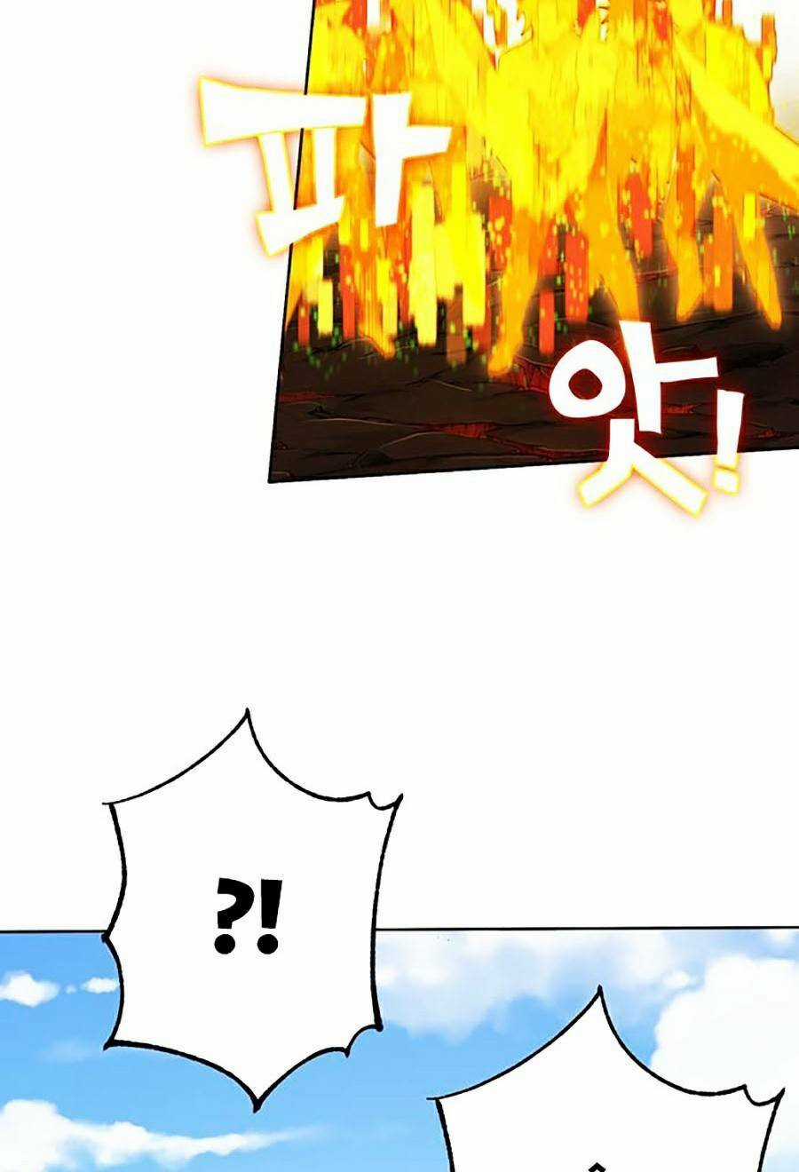 Hard Core Leveling Warrior Ss2 Chapter 122 trang 54