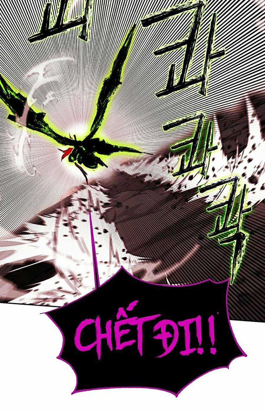 Hard Core Leveling Warrior Ss2 Chapter 122 trang 81