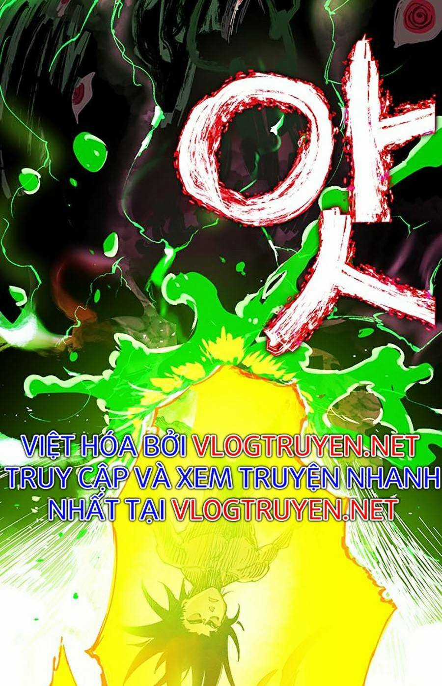 Hard Core Leveling Warrior Ss2 Chapter 122 trang 97