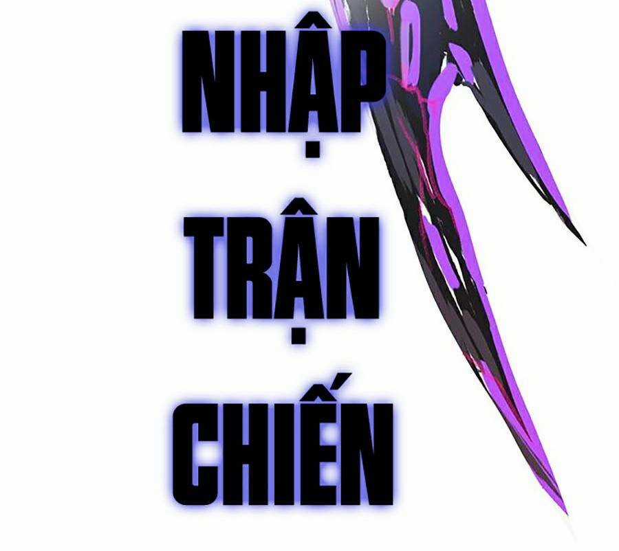 Hard Core Leveling Warrior Ss2 Chapter 124 trang 122