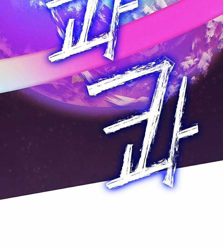 Hard Core Leveling Warrior Ss2 Chapter 124 trang 26