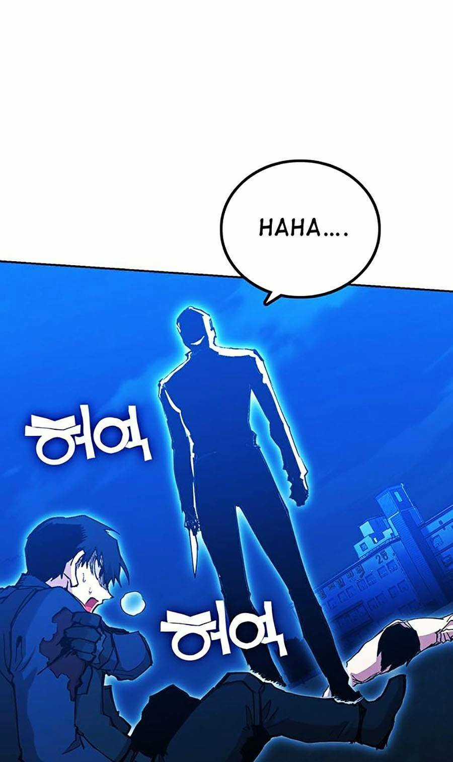 Hard Core Leveling Warrior Ss2 Chapter 124 trang 54