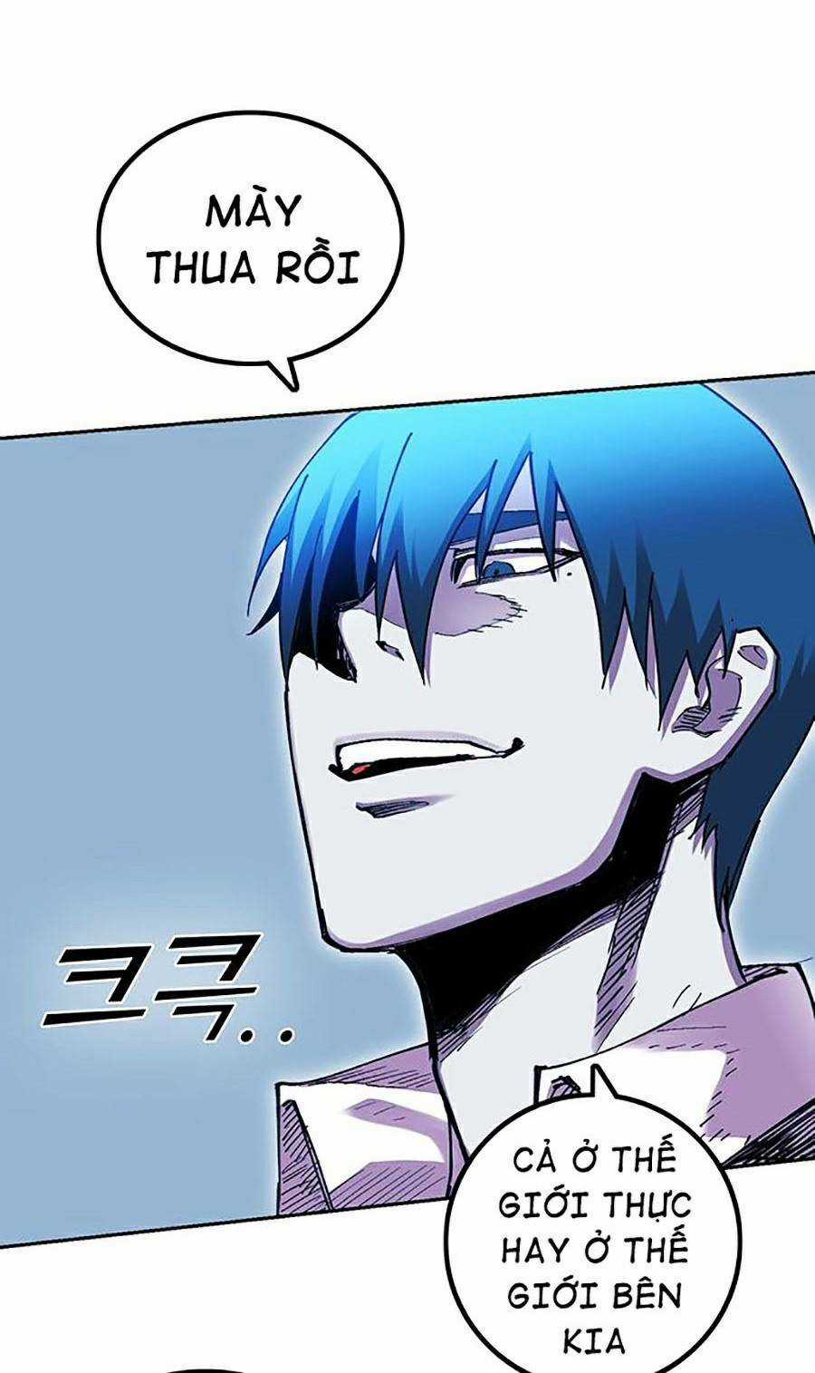 Hard Core Leveling Warrior Ss2 Chapter 124 trang 56