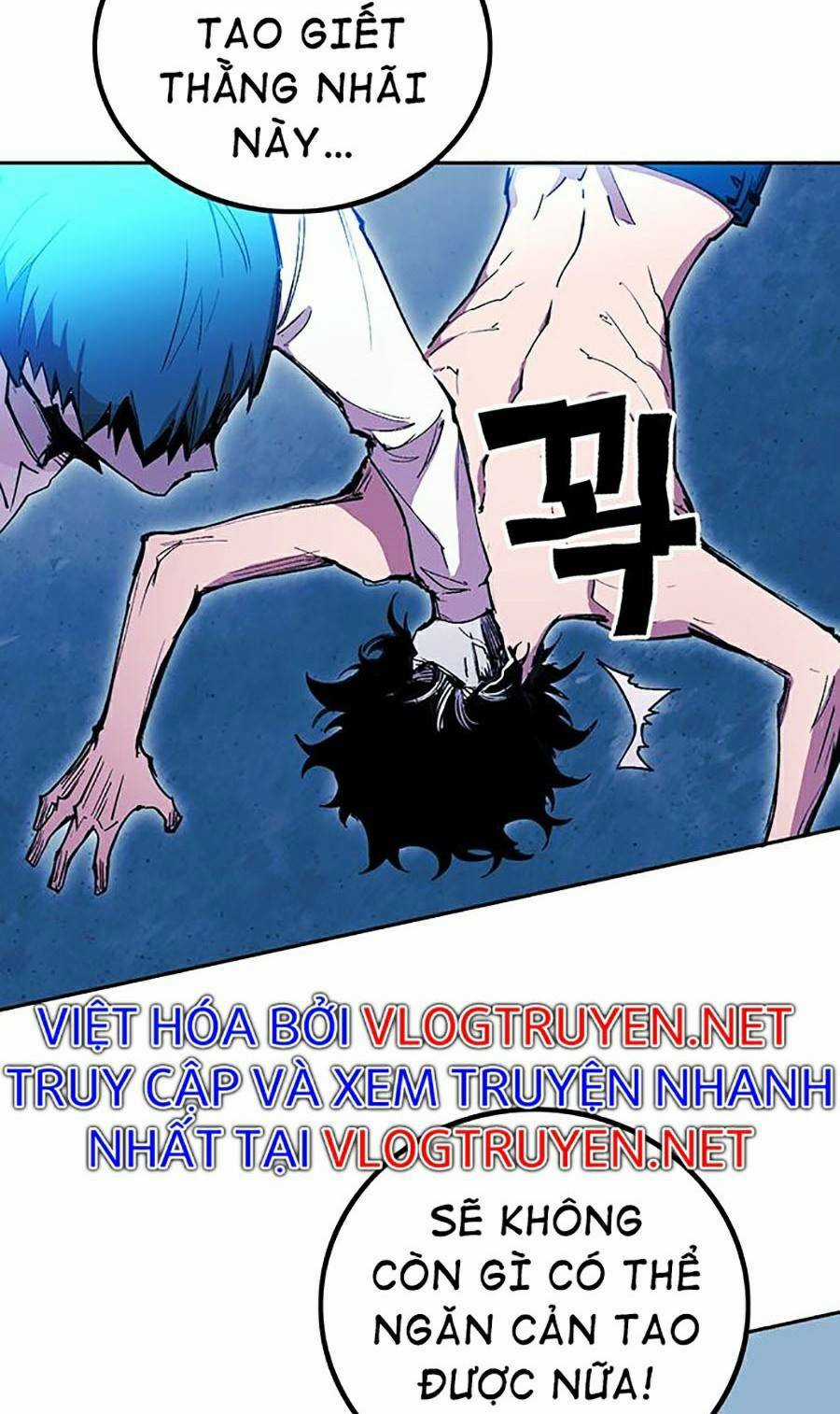 Hard Core Leveling Warrior Ss2 Chapter 124 trang 58