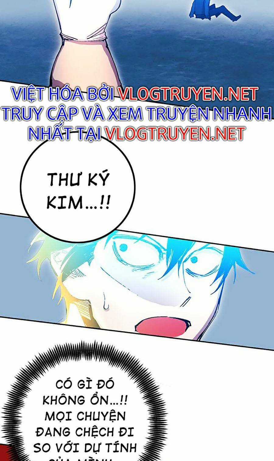 Hard Core Leveling Warrior Ss2 Chapter 124 trang 69