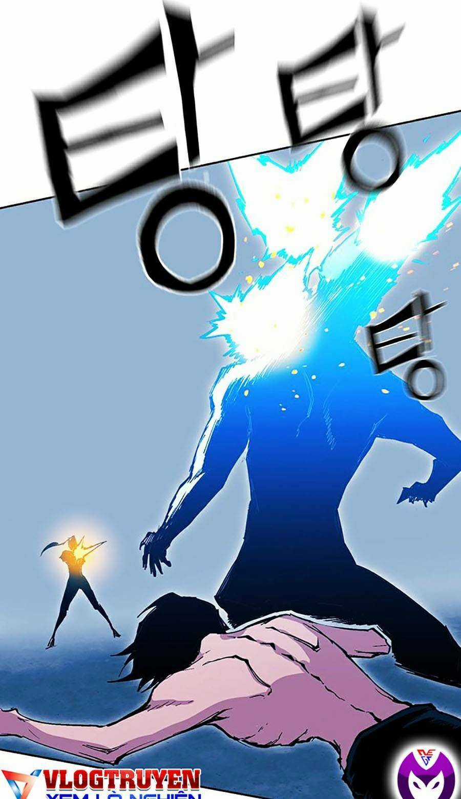 Hard Core Leveling Warrior Ss2 Chapter 124 trang 72