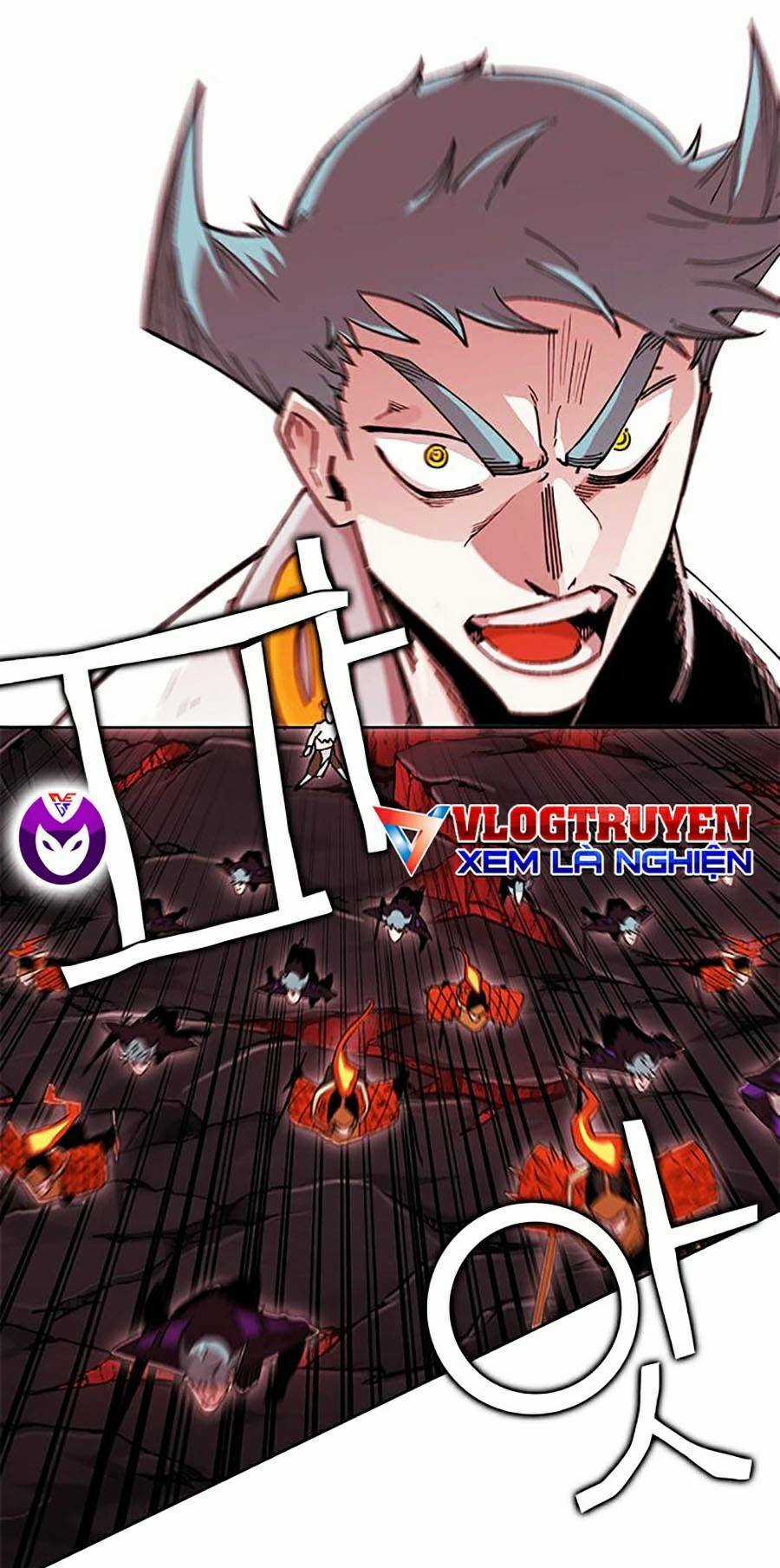 Hard Core Leveling Warrior Ss2 Chapter 125 trang 120