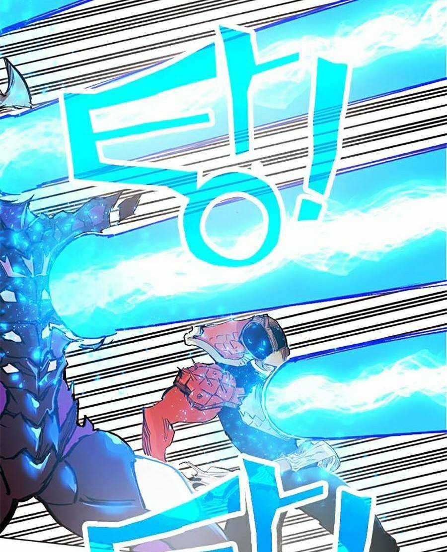 Hard Core Leveling Warrior Ss2 Chapter 125 trang 80