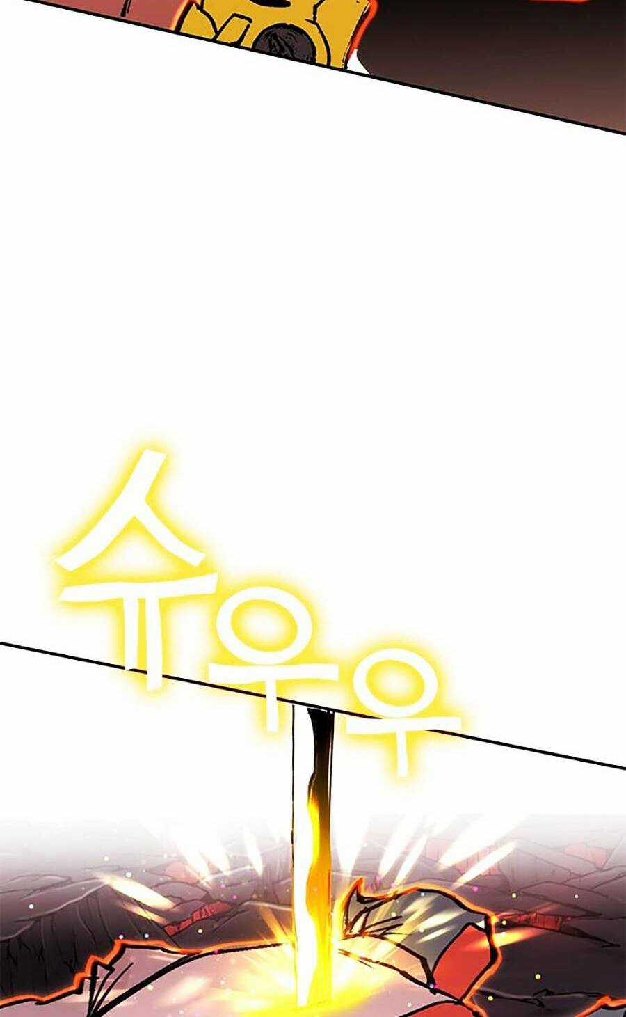 Hard Core Leveling Warrior Ss2 Chapter 126 trang 27