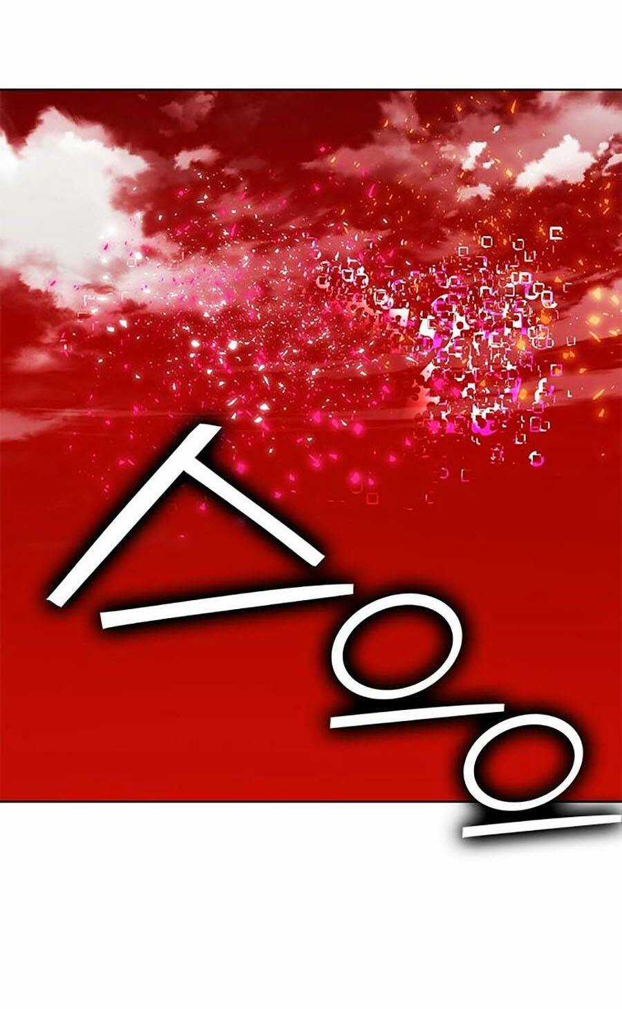 Hard Core Leveling Warrior Ss2 Chapter 126 trang 31