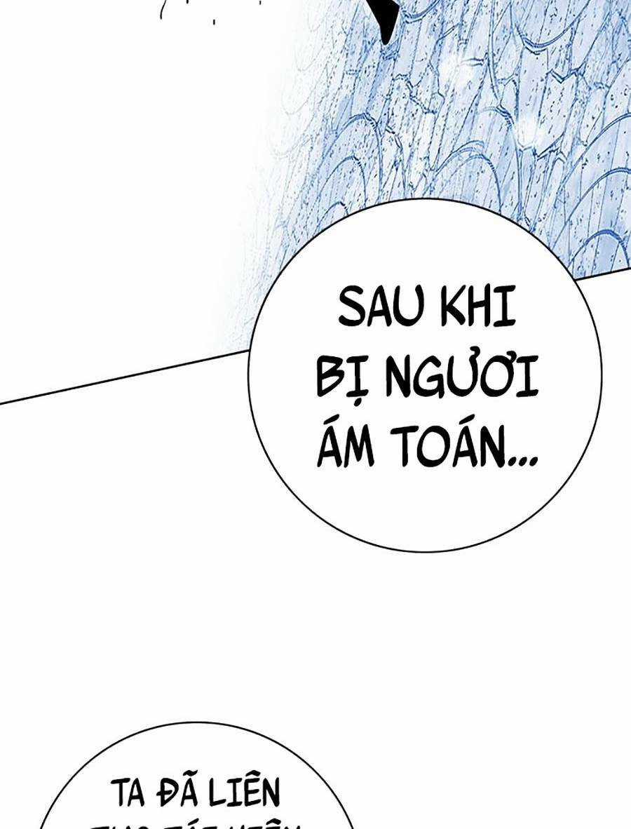 Hard Core Leveling Warrior Ss2 Chapter 127 trang 19