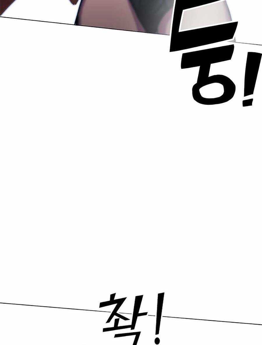 Hard Core Leveling Warrior Ss2 Chapter 127 trang 23