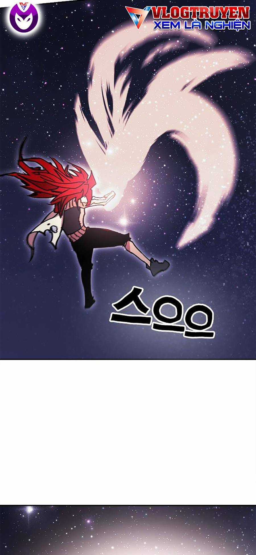 Hard Core Leveling Warrior Ss2 Chapter 128 trang 216