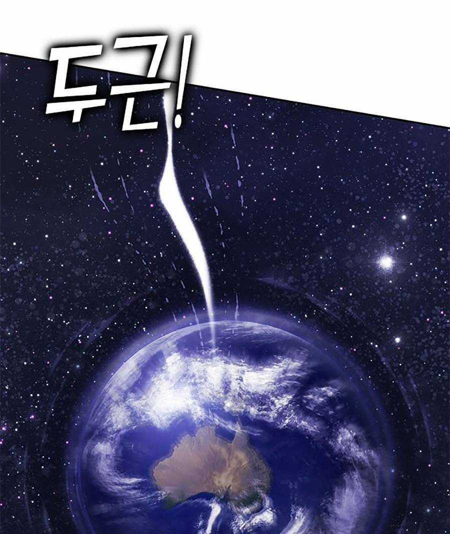 Hard Core Leveling Warrior Ss2 Chapter 128 trang 22