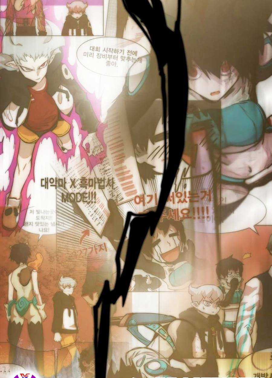 Hard Core Leveling Warrior Ss2 Chapter 128 trang 229