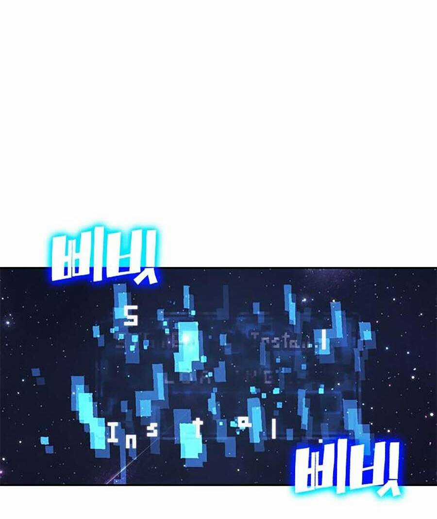 Hard Core Leveling Warrior Ss2 Chapter 128 trang 29