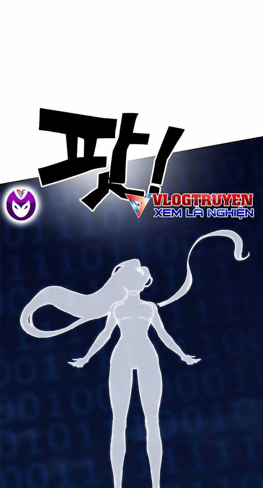 Hard Core Leveling Warrior Ss2 Chapter 128 trang 33