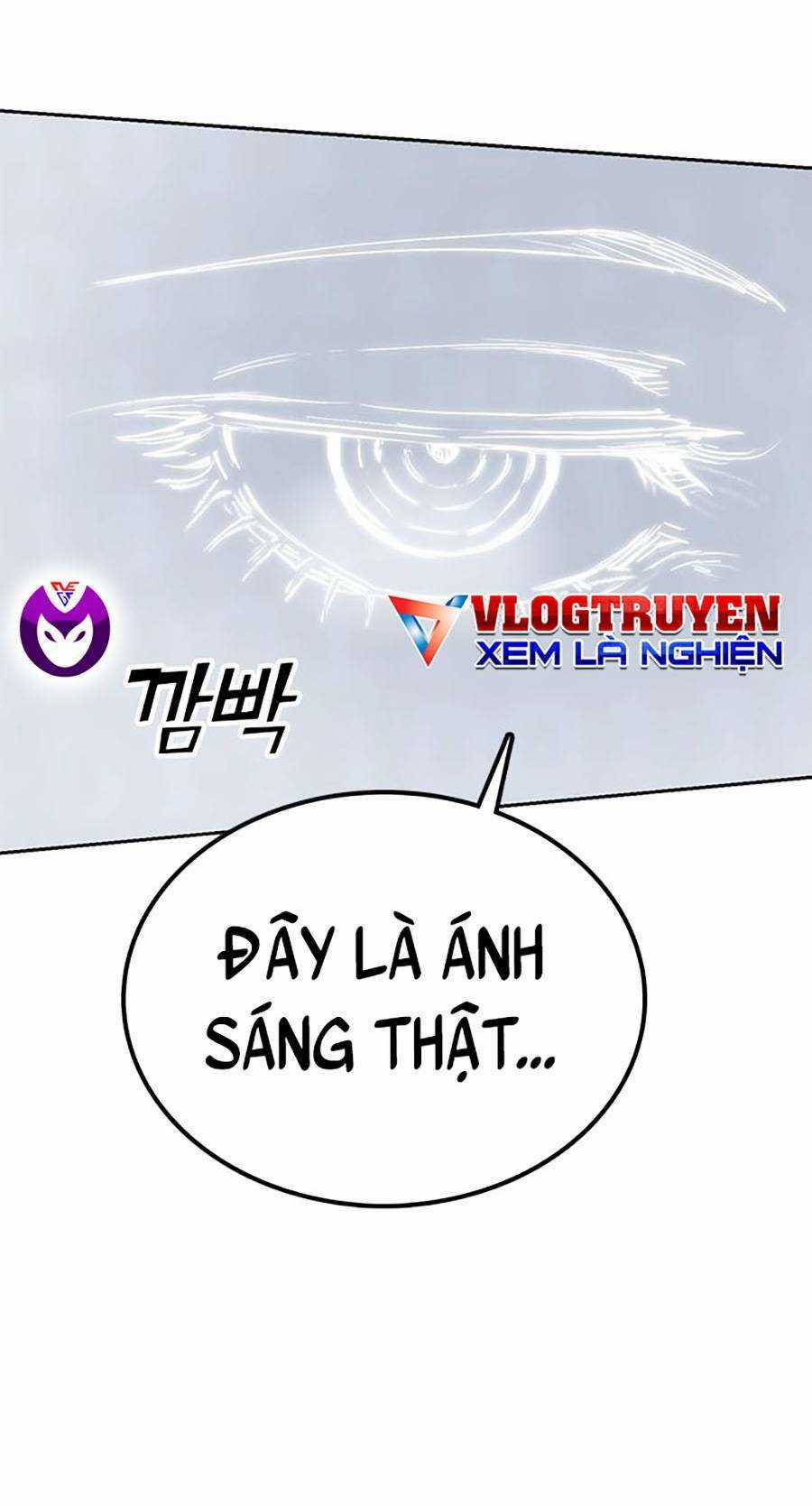 Hard Core Leveling Warrior Ss2 Chapter 128 trang 36