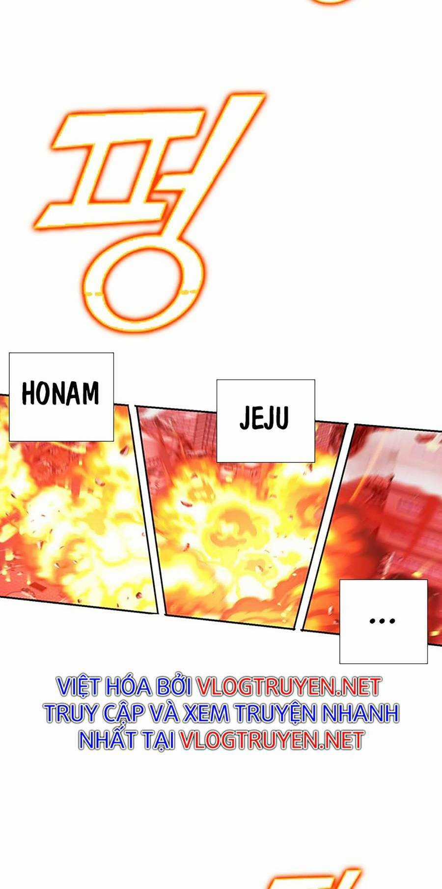 Hard Core Leveling Warrior Ss2 Chapter 128 trang 56