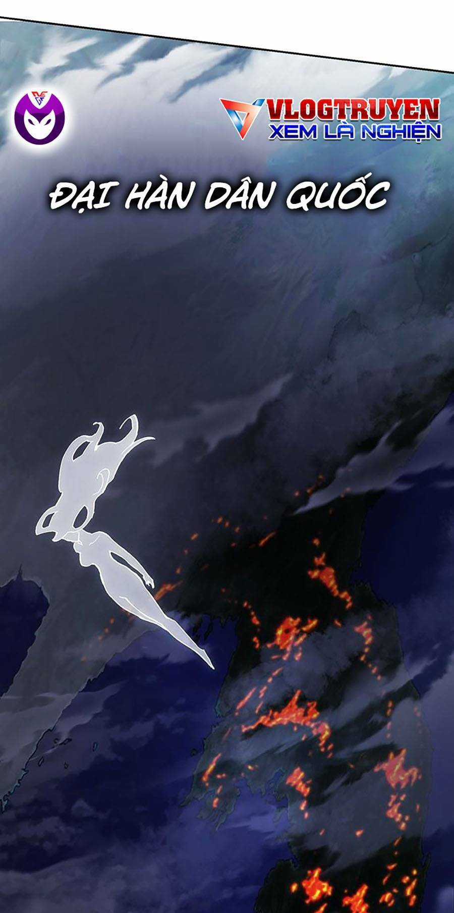 Hard Core Leveling Warrior Ss2 Chapter 128 trang 58