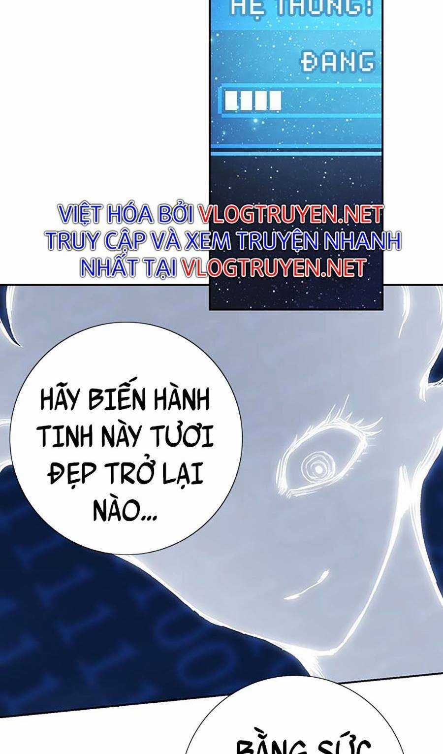 Hard Core Leveling Warrior Ss2 Chapter 128 trang 62