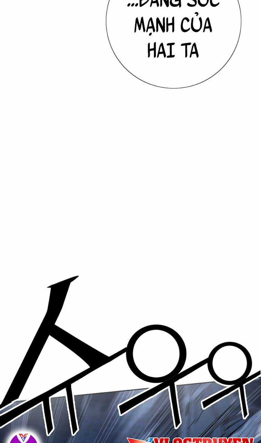 Hard Core Leveling Warrior Ss2 Chapter 128 trang 63