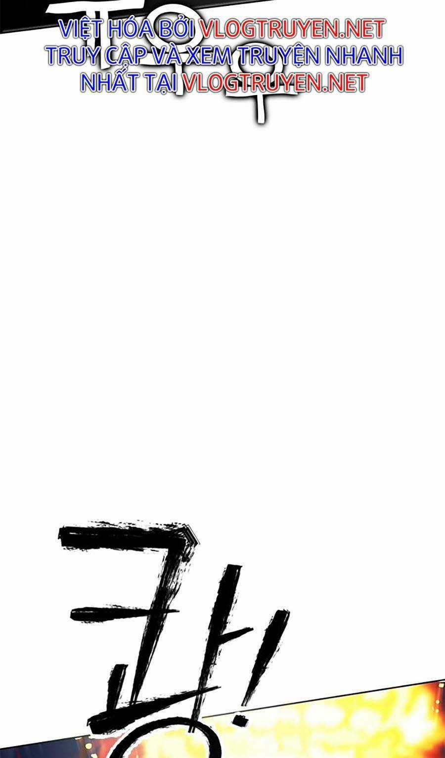 Hard Core Leveling Warrior Ss2 Chapter 128 trang 70