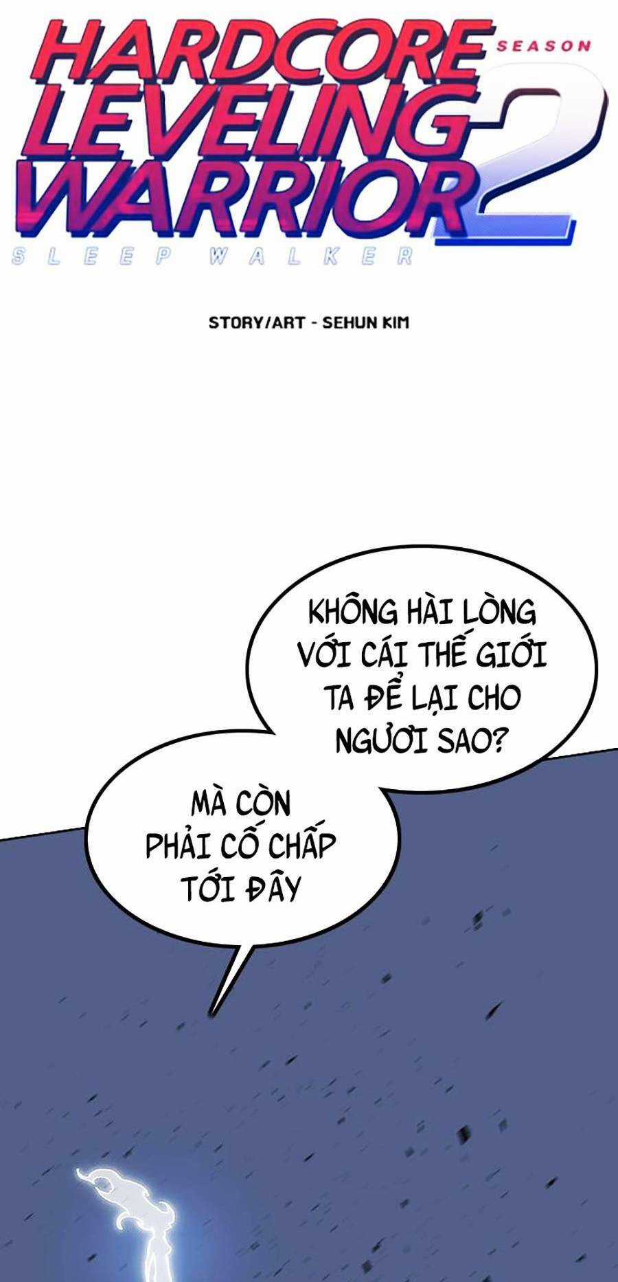 Hard Core Leveling Warrior Ss2 Chapter 129 trang 11
