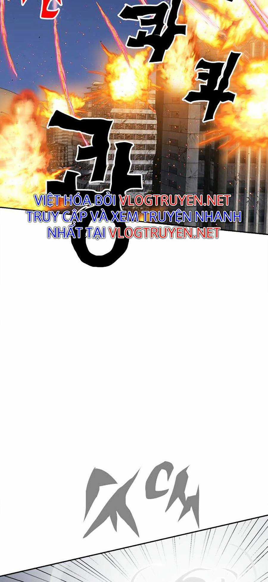 Hard Core Leveling Warrior Ss2 Chapter 129 trang 126