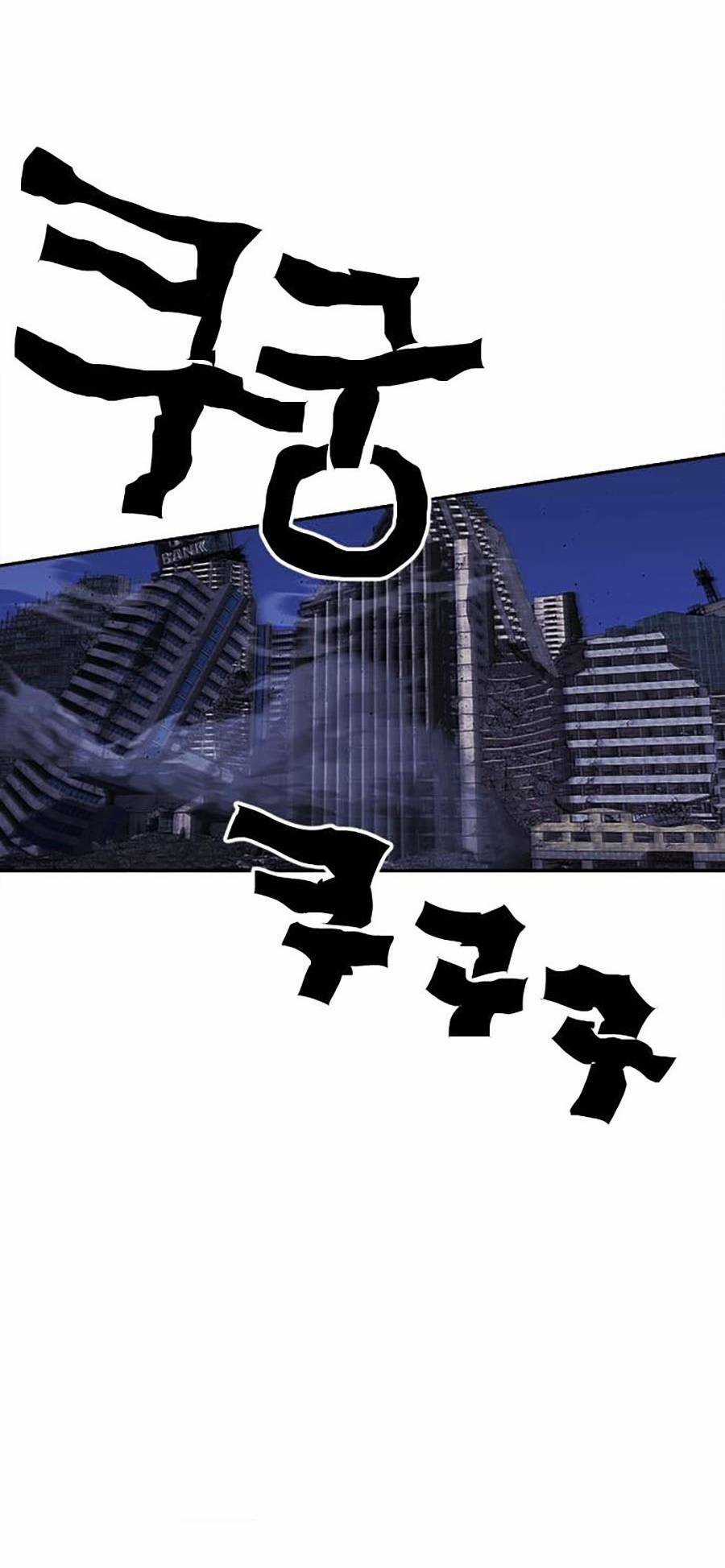 Hard Core Leveling Warrior Ss2 Chapter 129 trang 130