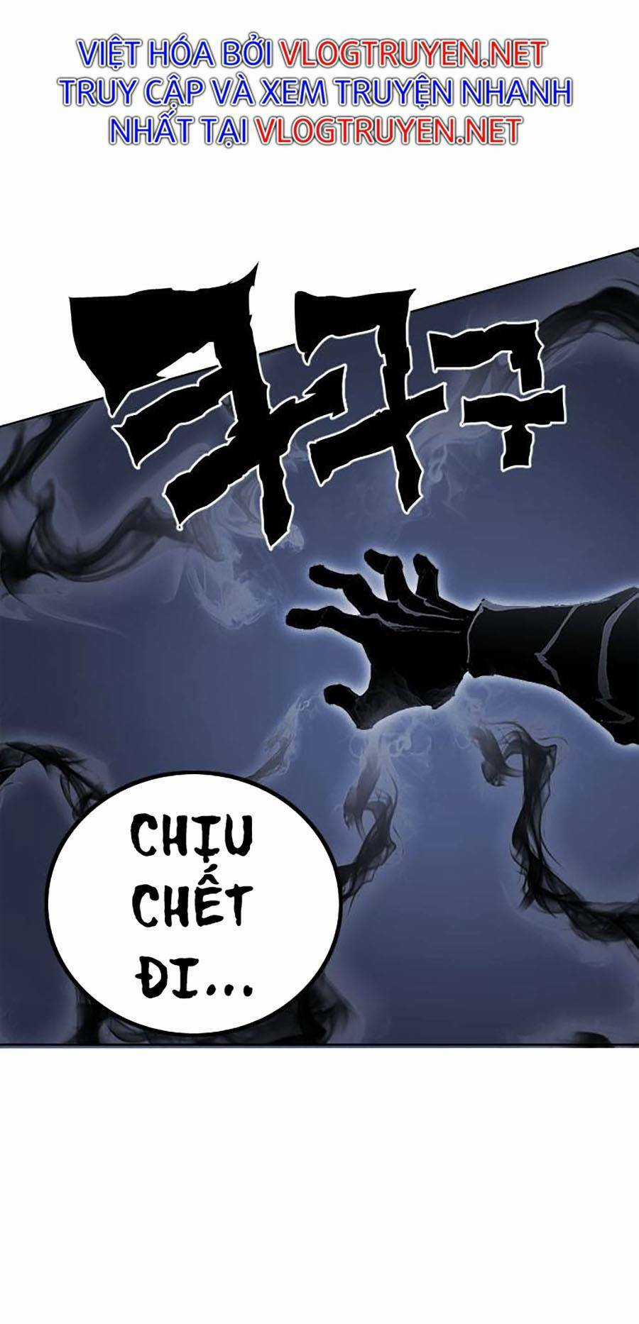 Hard Core Leveling Warrior Ss2 Chapter 129 trang 14