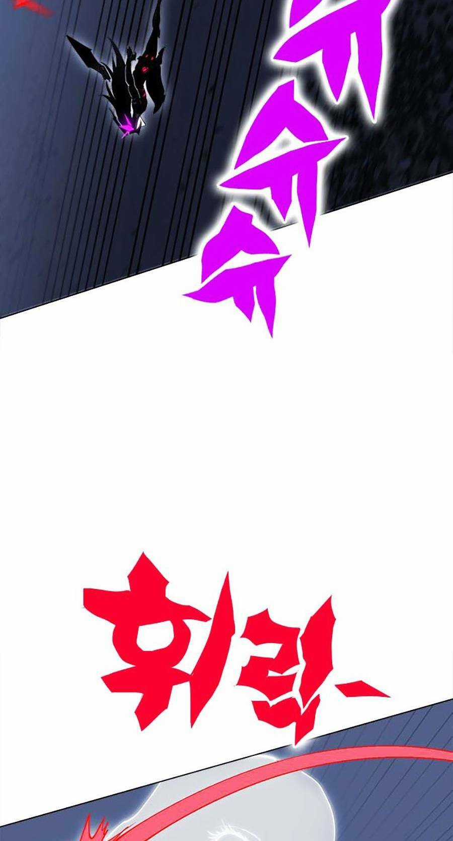 Hard Core Leveling Warrior Ss2 Chapter 129 trang 27