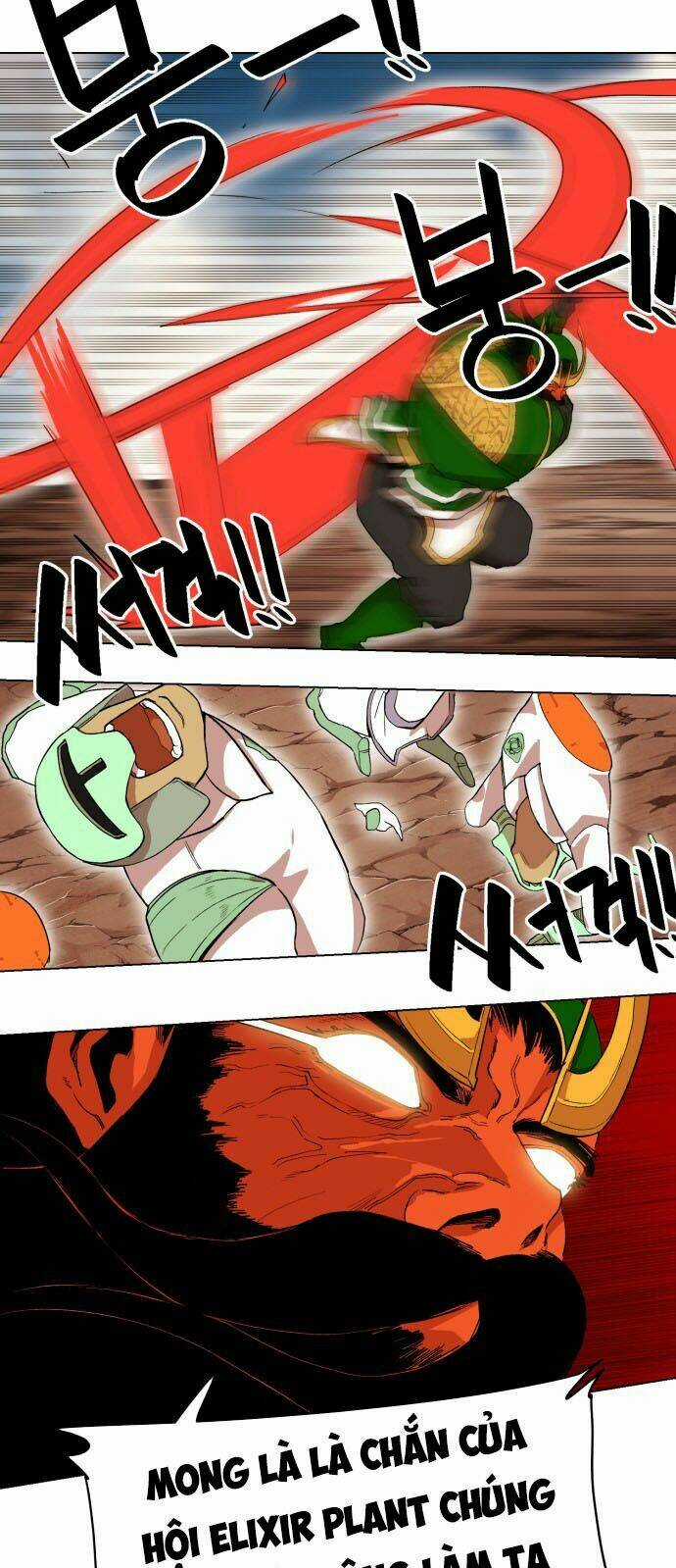 Hard Core Leveling Warrior Ss2 Chapter 13 trang 11