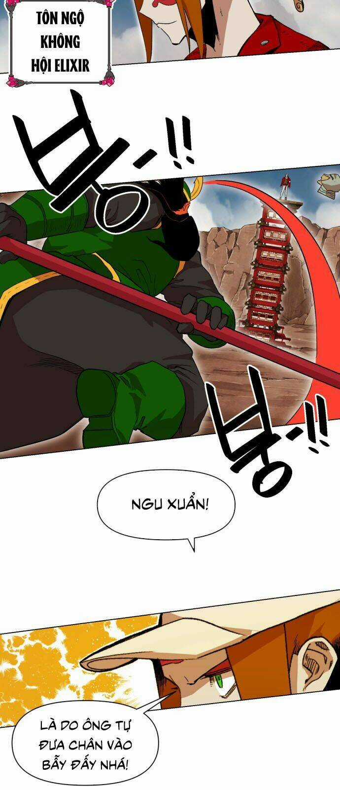 Hard Core Leveling Warrior Ss2 Chapter 13 trang 13