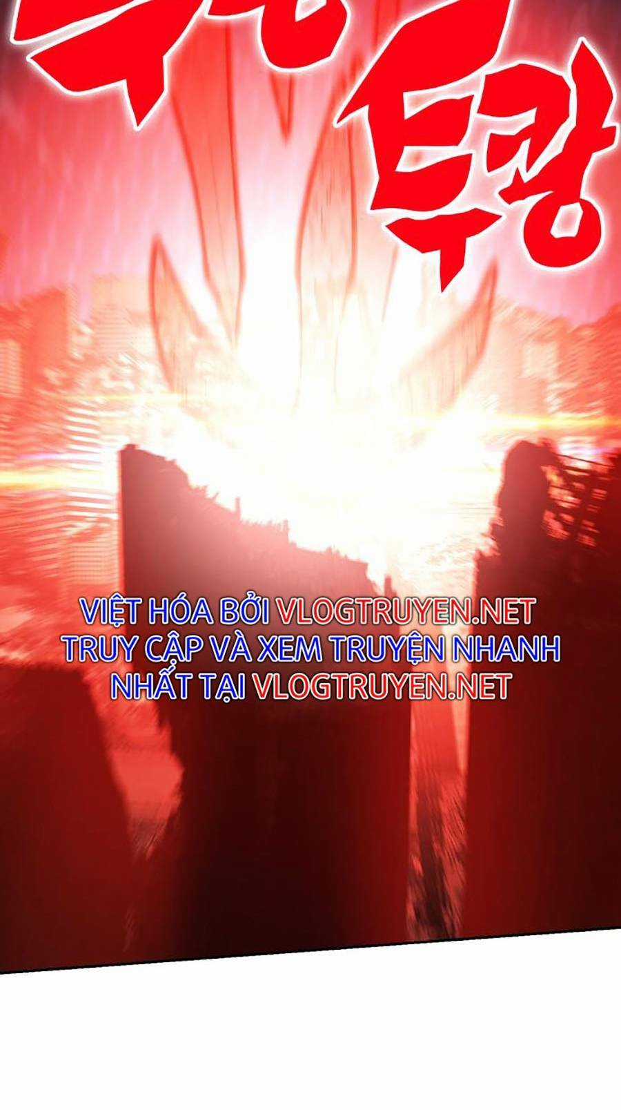 Hard Core Leveling Warrior Ss2 Chapter 130 trang 12