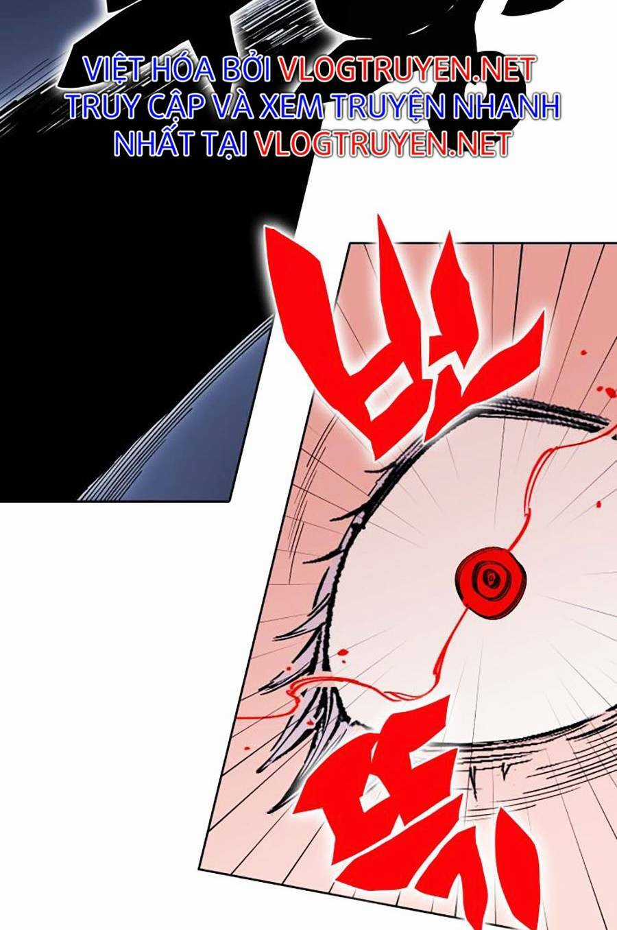 Hard Core Leveling Warrior Ss2 Chapter 130 trang 28