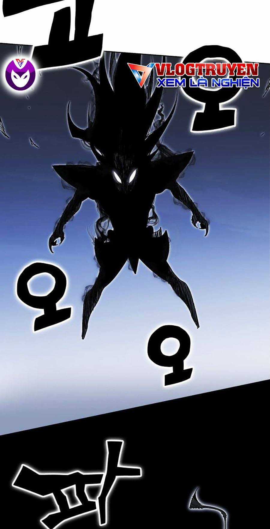 Hard Core Leveling Warrior Ss2 Chapter 130 trang 44