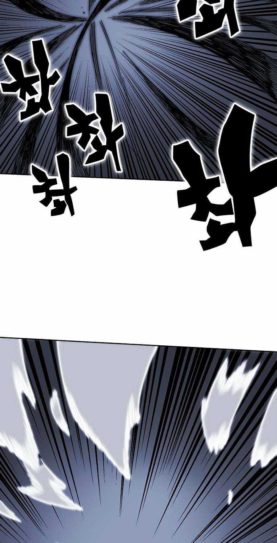 Hard Core Leveling Warrior Ss2 Chapter 130 trang 48