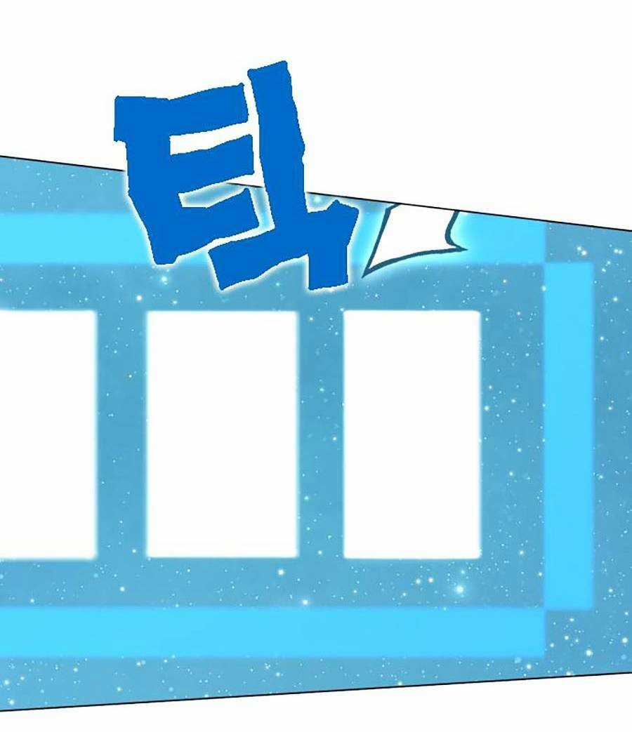 Hard Core Leveling Warrior Ss2 Chapter 131 trang 112