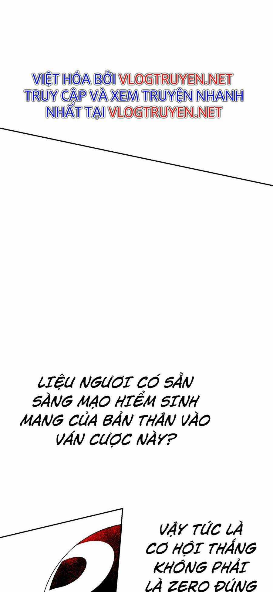 Hard Core Leveling Warrior Ss2 Chapter 131 trang 132