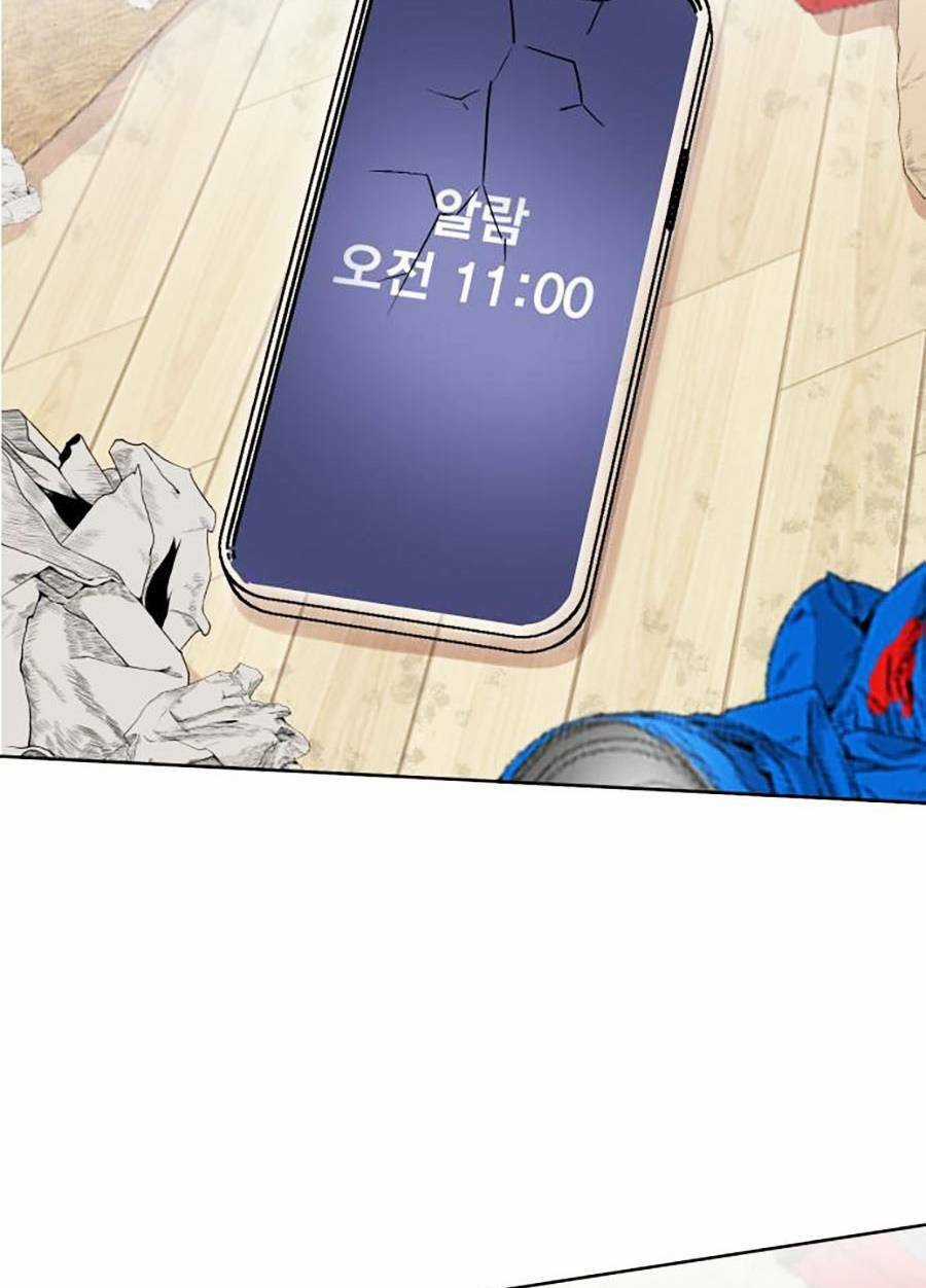 Hard Core Leveling Warrior Ss2 Chapter 131 trang 189