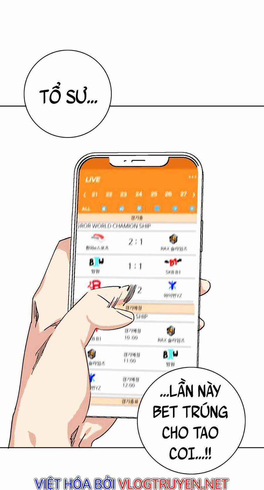 Hard Core Leveling Warrior Ss2 Chapter 131 trang 197