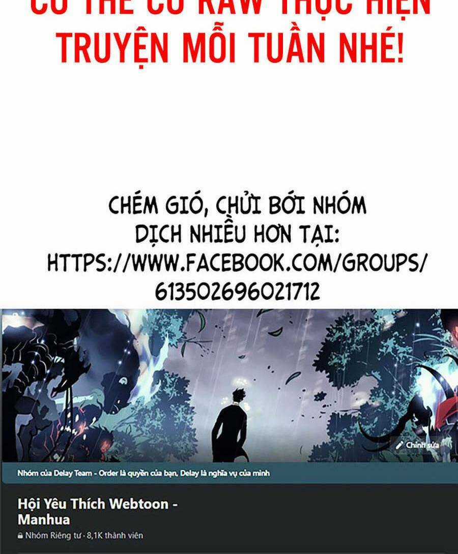 Hard Core Leveling Warrior Ss2 Chapter 131 trang 223