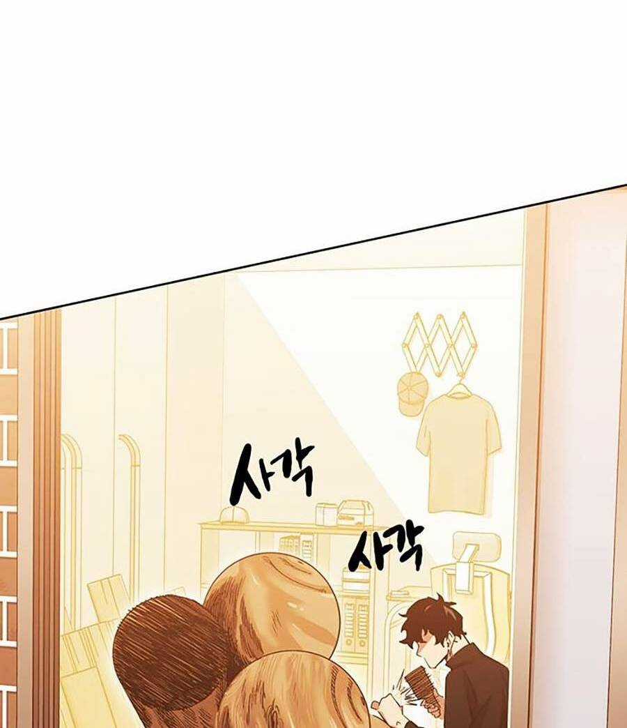 Hard Core Leveling Warrior Ss2 Chapter 132 trang 103