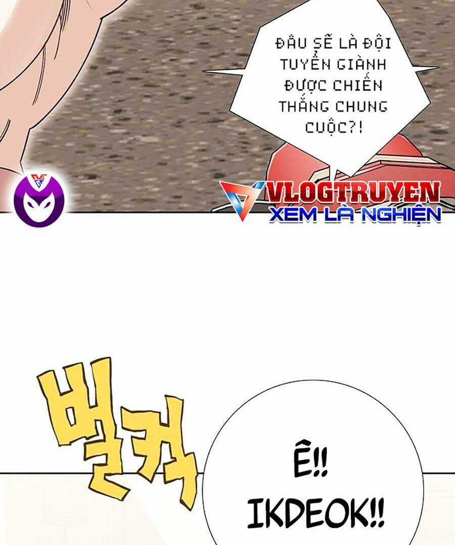 Hard Core Leveling Warrior Ss2 Chapter 132 trang 15