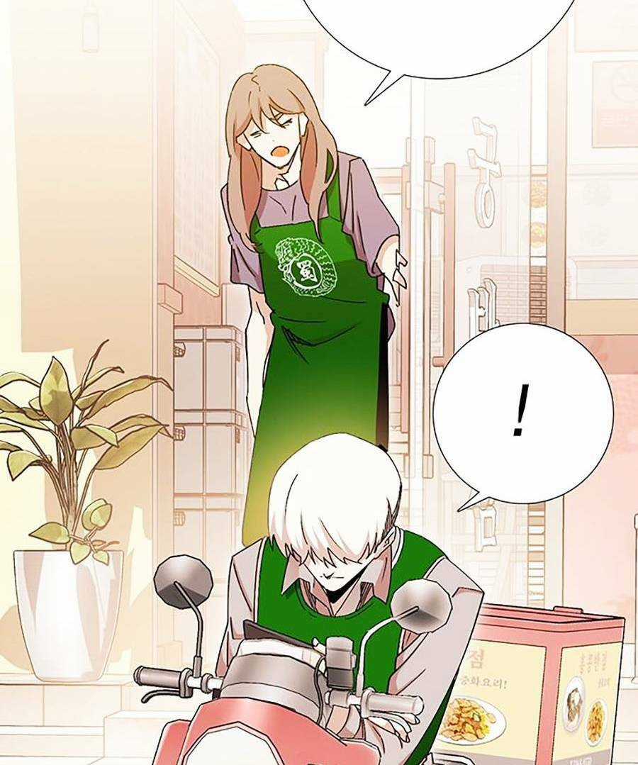 Hard Core Leveling Warrior Ss2 Chapter 132 trang 16