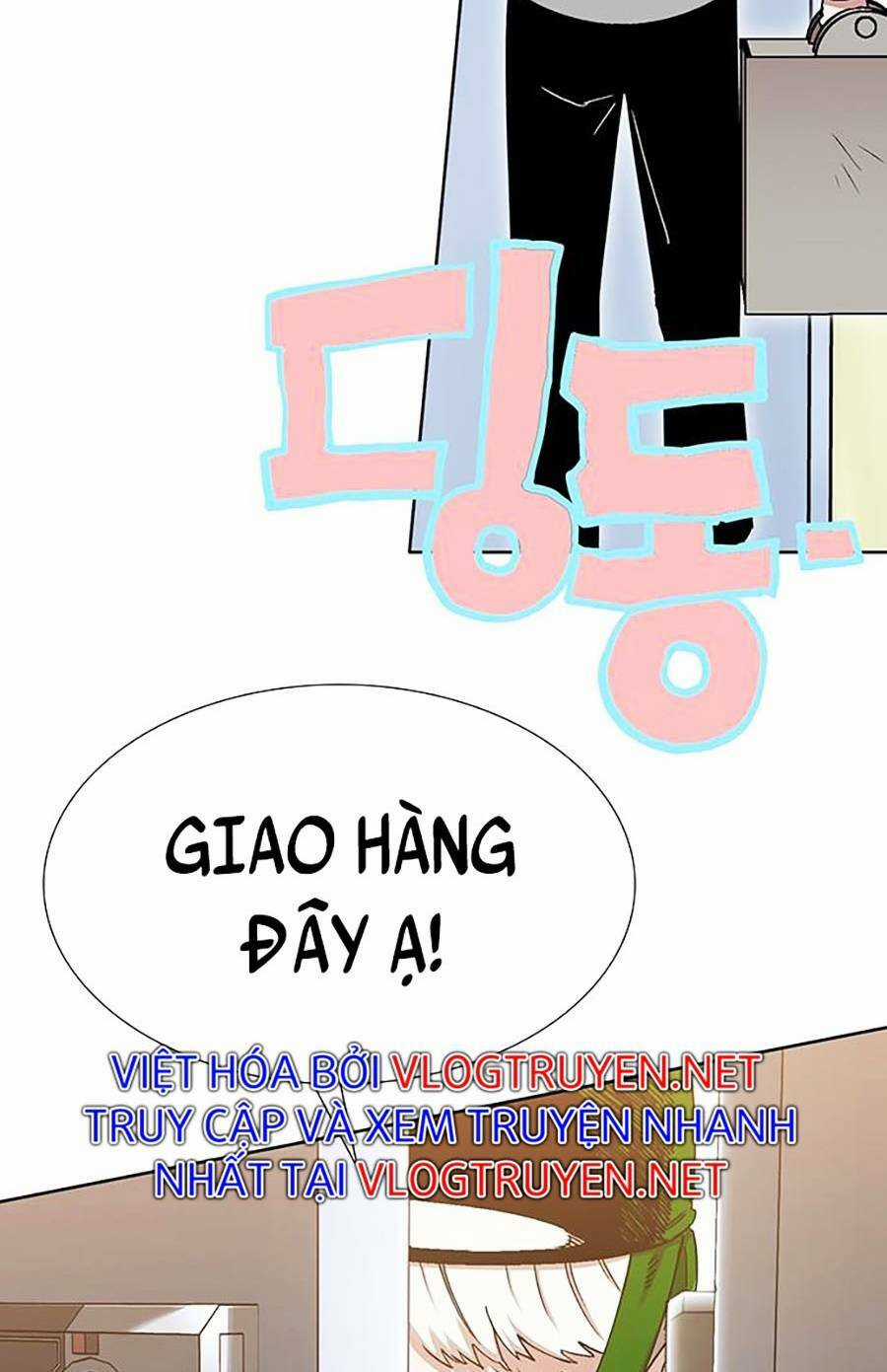 Hard Core Leveling Warrior Ss2 Chapter 132 trang 26