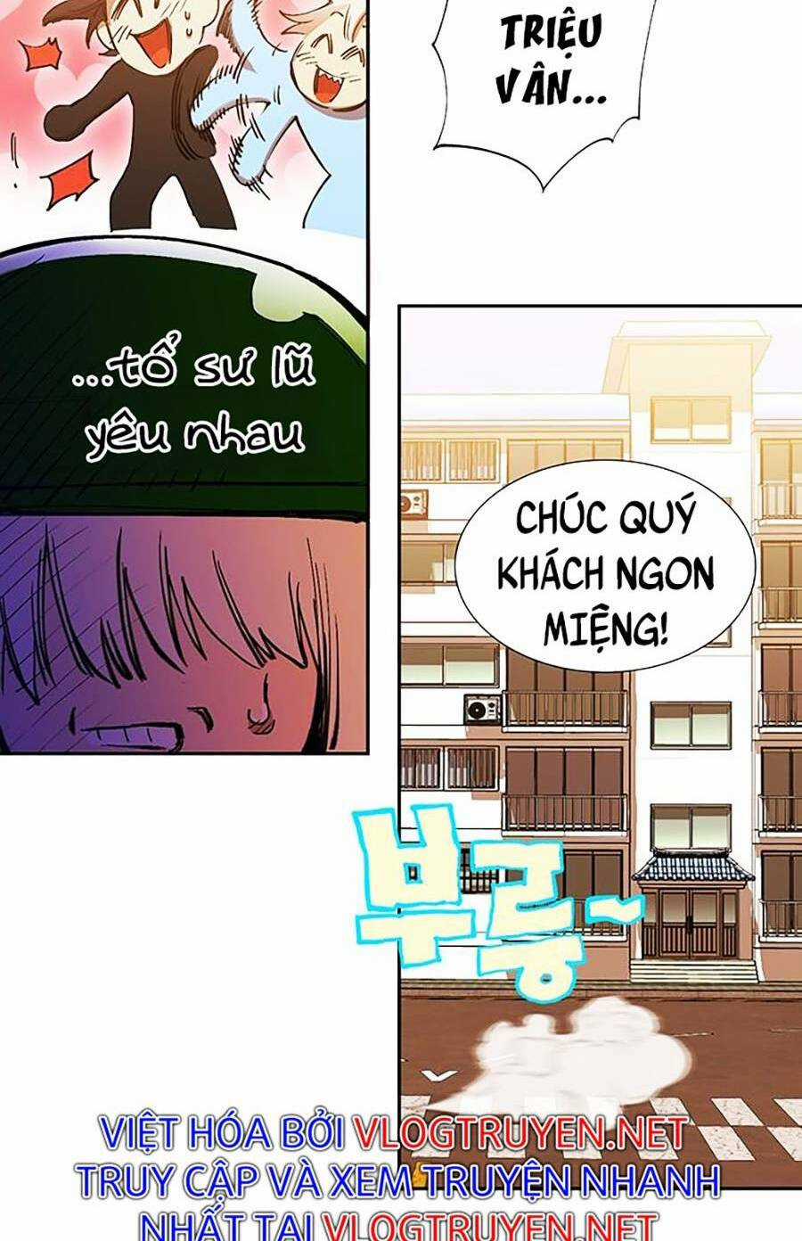 Hard Core Leveling Warrior Ss2 Chapter 132 trang 31